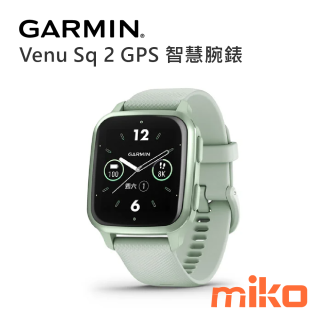 Garmin Venu Sq 2 GPS 智慧腕錶 金屬薄荷